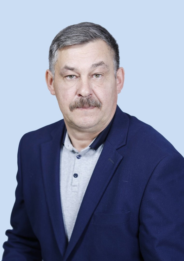 Большаков Александр Петрович.