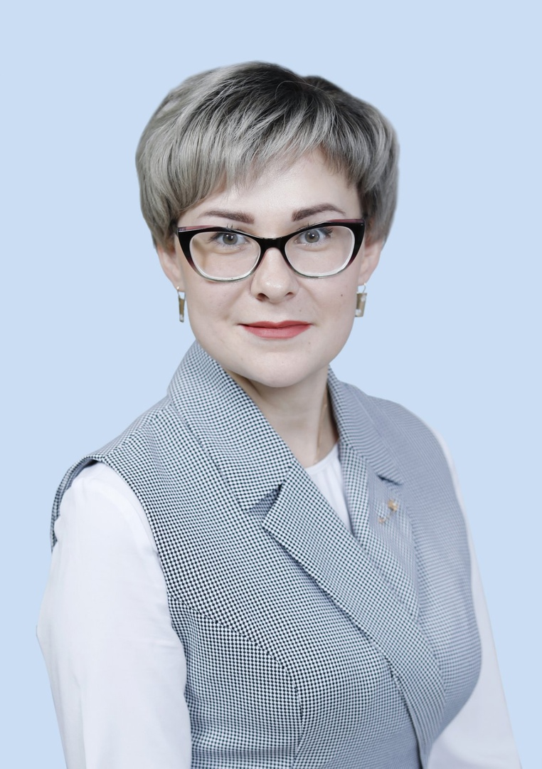 Большакова Валерия Александровна.