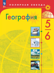 География